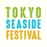 TOKYO SEASIDE FESTIVAL 実行委員会のロゴ