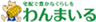 株式会社ファミリーネットワークシステムズのロゴ