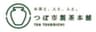 株式会社つぼ市製茶本舗のロゴ