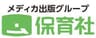 株式会社保育社のロゴ