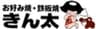 株式会社テイルのロゴ