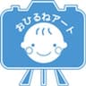 一般社団法人日本おひるねアート協会のロゴ