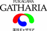 深川ギャザリアのロゴ