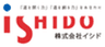 株式会社イシドのロゴ