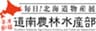 株式会社イートジョイ・フードサービスのロゴ