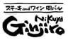 株式会社やる気のロゴ