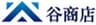 株式会社谷商店のロゴ