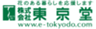株式会社東京堂のロゴ