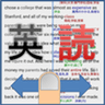 実用語学力養成ベンチャーFLiPのロゴ