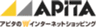 ユニー株式会社のロゴ