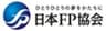 日本FP協会神奈川支部のロゴ