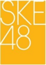 株式会社ピタゴラス・プロモーション SKE48運営事務局のロゴ