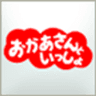 株式会社NHKエンタープライズのロゴ