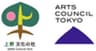 上野「文化の杜」新構想実行委員会、アーツカウンシル東京(公益財団法人東京都歴史文化財団)
のロゴ