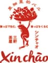 有限会社ウィルビーのロゴ