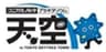 コニカミノルタプラネタリウム株式会社のロゴ