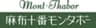 株式会社スイートスタイルのロゴ