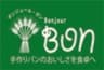 ボンジュール・ボン株式会社のロゴ