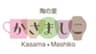 茨城県『かさましこ』ブランディング事業　PR事務局のロゴ