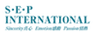 株式会社　S・E・P INTERNATIONALのロゴ