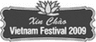 シンチャオ！ベトナムフェスティバル2009運営事務局のロゴ