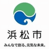 浜松市　産業部　観光・シティプロモーション課のロゴ
