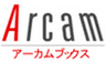 株式会社アーカムのロゴ