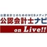 株式会社ワイズアライアンスのロゴ