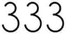 Standing Bar 333、Standing Lounge 333 Ginzaのロゴ