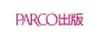 PARCO出版のロゴ