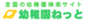 株式会社オーシャンブリーズのロゴ