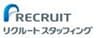 株式会社リクルートスタッフィングのロゴ