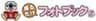 株式会社グランドアドレスのロゴ