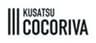 草津まちづくり株式会社のロゴ