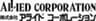 株式会社アライドコーポレーションのロゴ
