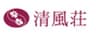 株式会社清風荘のロゴ