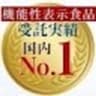 アンチドーピング・ジャパン、株式会社RCTジャパンのロゴ
