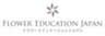 一般社団法人フラワーエデュケーションジャパン・アソシエーションのロゴ