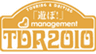SSER ORGANISATIONのロゴ