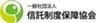 民事信託を護る会のロゴ