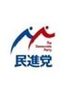 民進党のロゴ