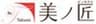 株式会社ビーエイジアのロゴ