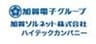 加賀ソルネット株式会社 ハイテックカンパニーのロゴ