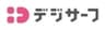 株式会社デジサーフのロゴ