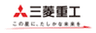 三菱重工相模原ダイナボアーズ事務局のロゴ