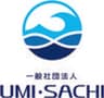 一般社団法人UMI・SACHI推進会議のロゴ