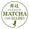 株式会社エクシオジャパンのロゴ