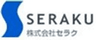 株式会社セラクのロゴ