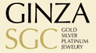 SGCのロゴ