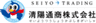 清陽通商株式会社のロゴ